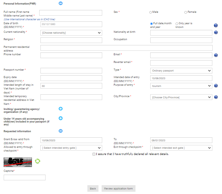 Vietnam e-visa application form